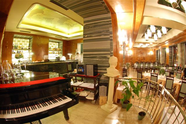 Restaurant Slavia Restaturant Slavia